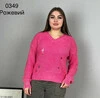Жіночий в'язаний светр варенка рваний дизайн 0349 48-52 - 4
