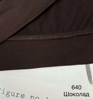 Жіночий вільний костюм великі розміри і норма (р.48-62)